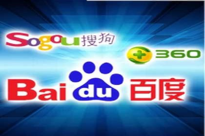 百度SEO推广公司案例精选：助力企业快速崛起